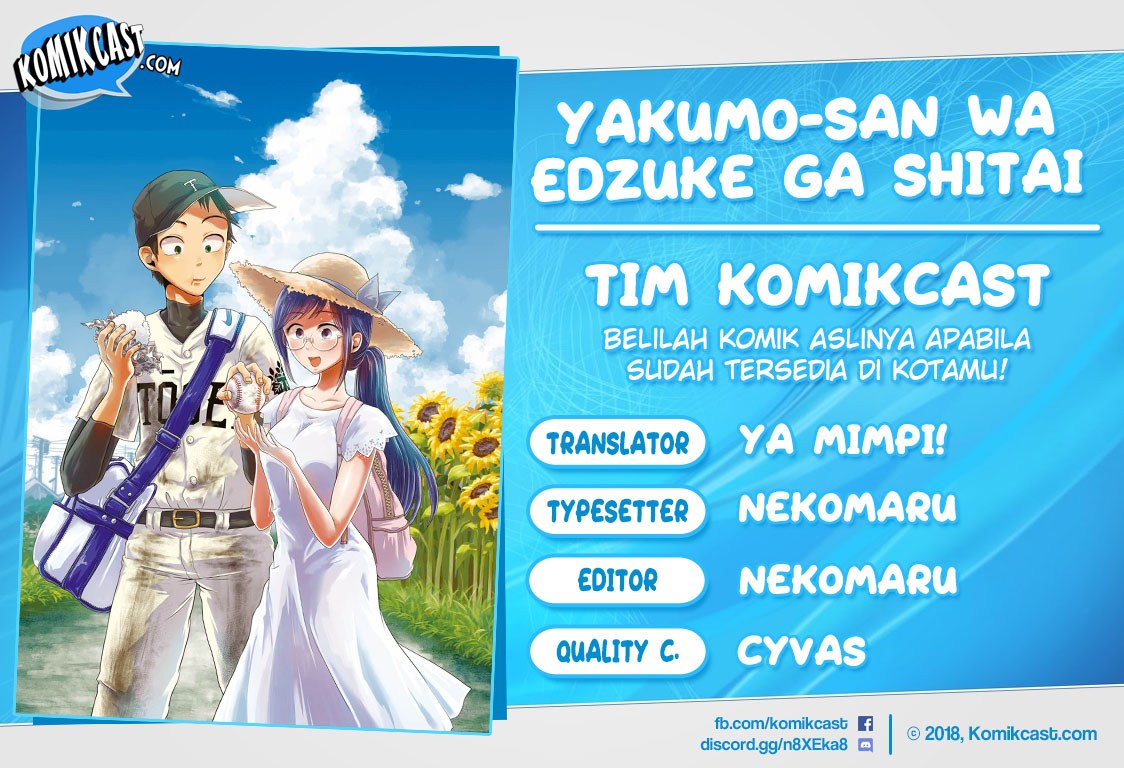 Yakumo-san wa Ezuke ga Shitai. Chapter 35 Bahasa Indonesia